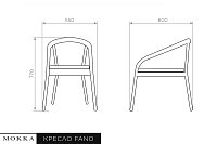 Комплект плетеной мебели МОККА FANO (стол обеденный круглый, 4 кресла)
